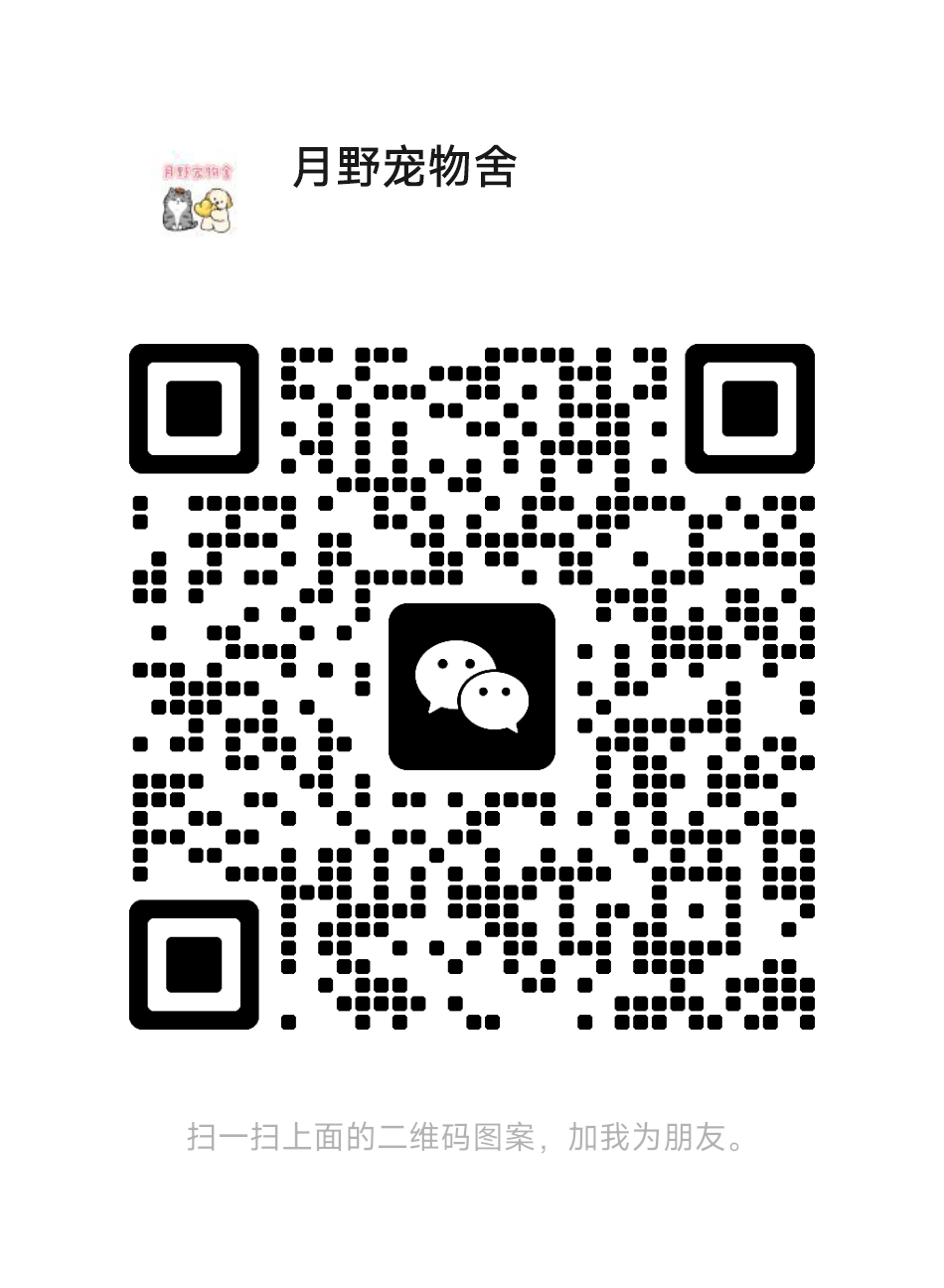 Moonlit Cattery WeChat QR code